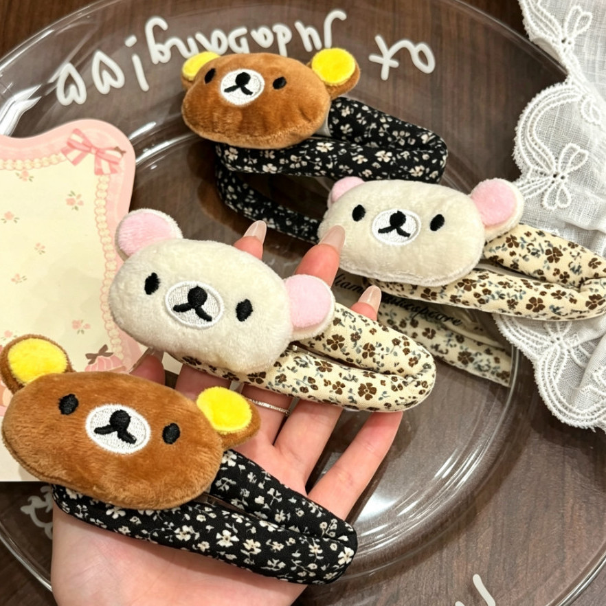 Sweet Rilakkuma cartoon Breaki - Hair Care Korean Products recension och pris