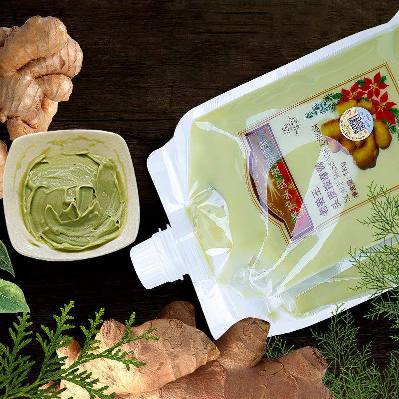 BOQIAN Natural Ginger Essence  - Hair Care Korean Products recension och pris