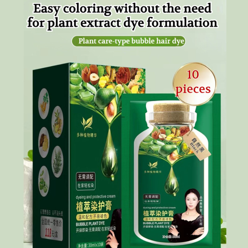 cover gray hair hair dye Natur - Hair Care Natural Ingredients recension och pris